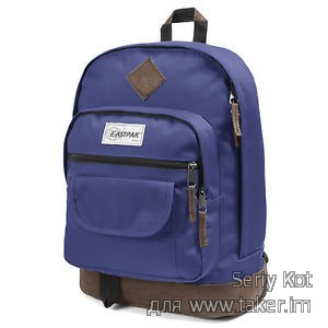 Городской повседневный рюкзак Eastpak