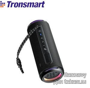 Только сейчас: супер скидка на Tronsmart T7 Lite Speaker с купоном!